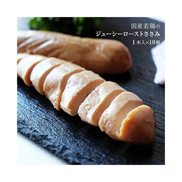 【タイムセール】【1,090円】 ミート21 ささみのサラダチキン 国産若鶏のジューシーローストささみ 1本(35g～75g)×10個