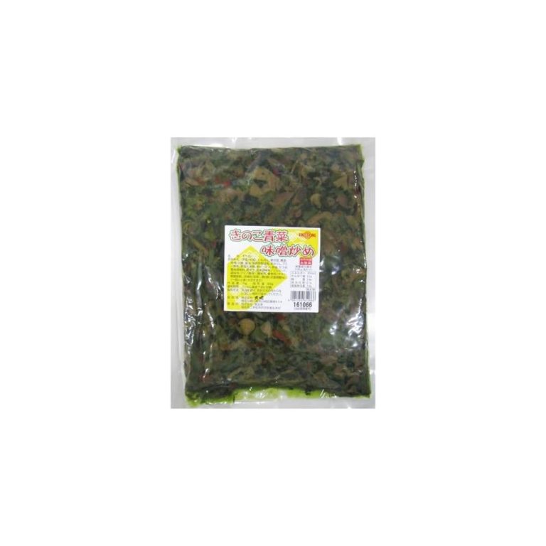 【50%OFF】【849円】 太堀 きのこ青菜味噌炒め 1kg