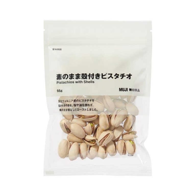 【350円】 無印良品 素のまま殻付きピスタチオ 66g