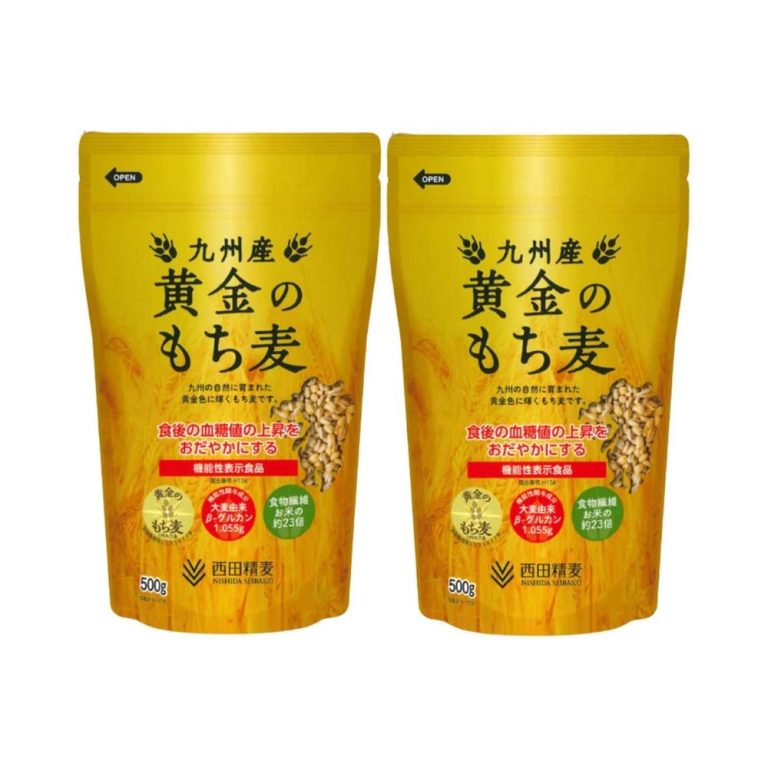 【値下げ】【741円】 西田精麦 九州産黄金のもち麦 500ｇ×2(合計1kg)