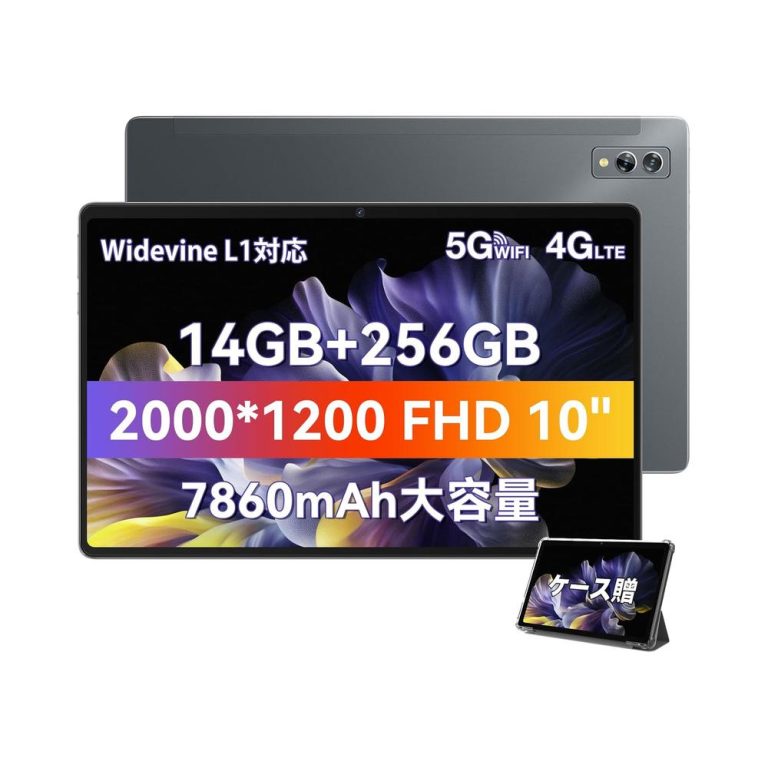 【54%OFF】【16,069円】 Blackview 10.36インチ 8コアCPU 14GB+256GB アンドロイドタブレット Tab11SE 【送料無料】