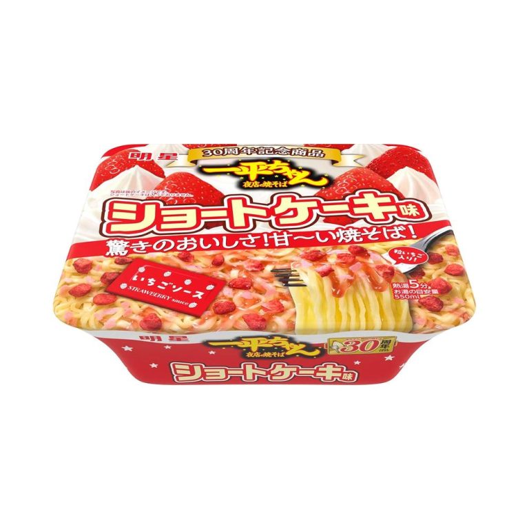 【値下げ】【69%OFF】【999円】 明星 一平ちゃん夜店の焼そば ショートケーキ味 108g×12個