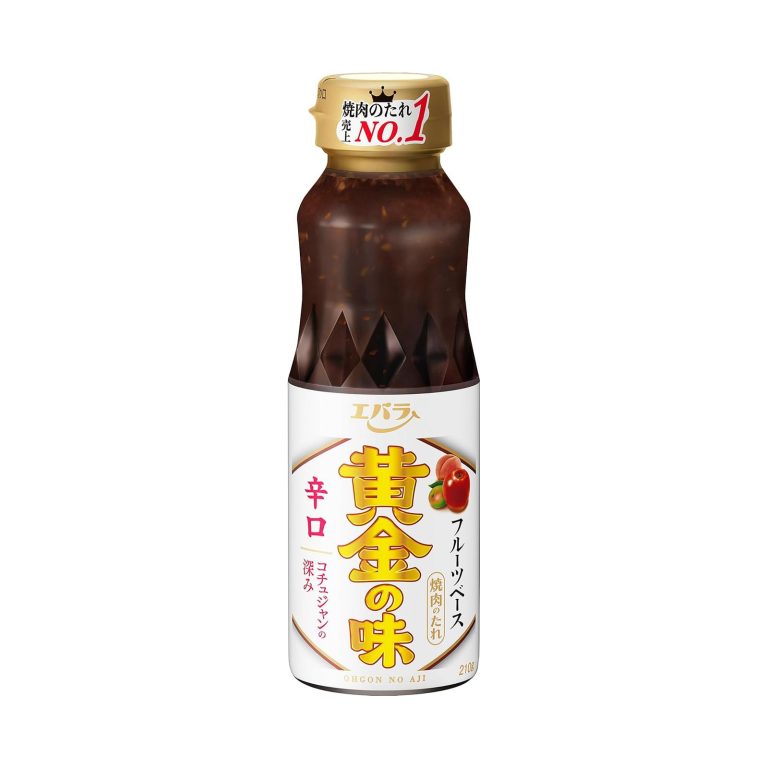 【値下げ】【748円】 エバラ 黄金の味 辛口 210g×4本