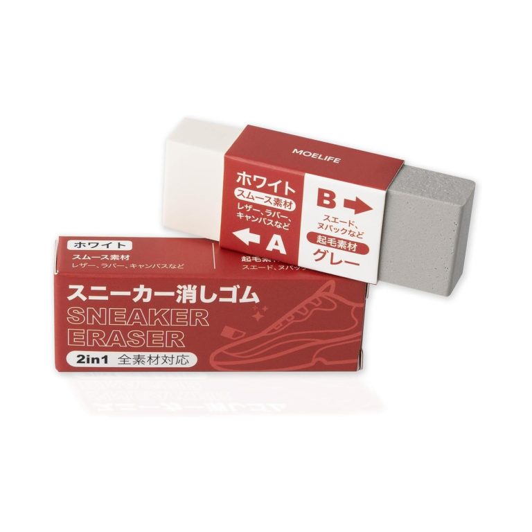【スマイルSale】【40%OFF】【599円】 モエライフ 2in1 スニーカー 消しゴム