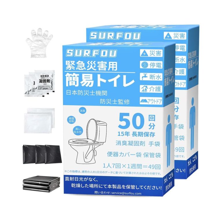 【タイムセール】【4,444円】 SURFOU 防災士監修 使い捨て 消臭抗菌 15年保存 凝固剤付き 簡易トイレ 100回分 【送料無料】