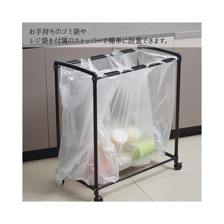 【50%OFF】【1,867円】 Jovno 3分別 ダストワゴン キャスター付き ゴミ袋ホルダー 【送料無料】