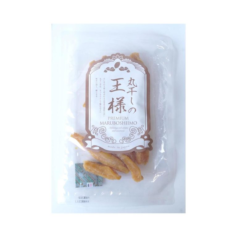 【アウトレット】【803円】 サンアグリフーズ 紅はるか 干しいも 丸干しの王様 200g