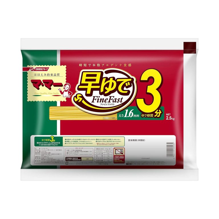 【スマイルSale】【48%OFF】【1,198円（定期便1,078円）】 マ・マー 早ゆでスパゲティ Fine Fast 1.6mm 2.5kg