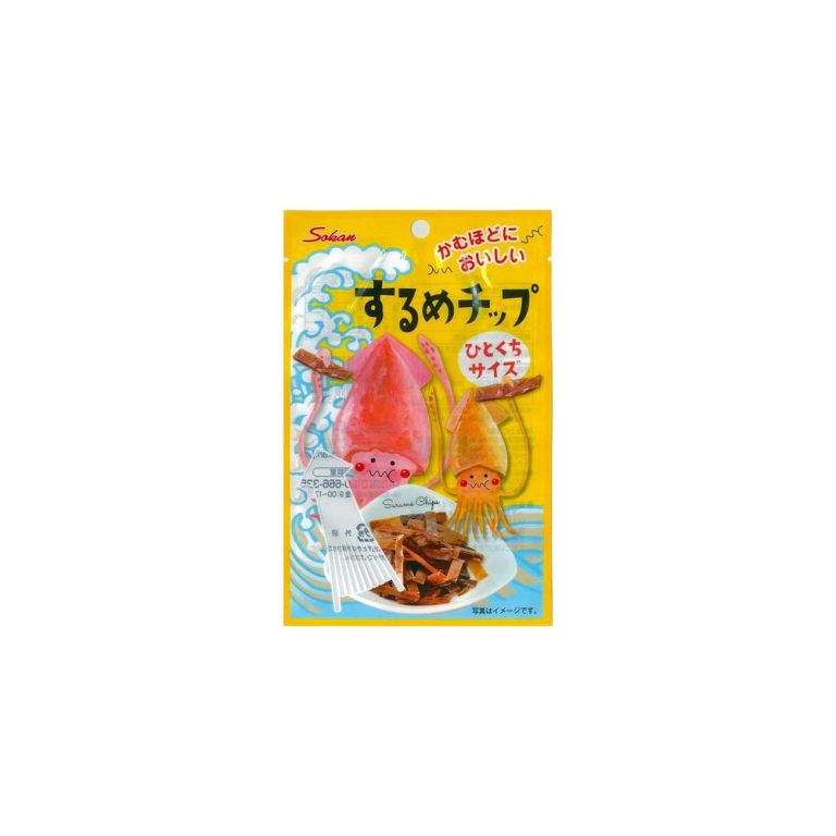 【アウトレット】【837円】 壮関 するめチップ 14g×10袋