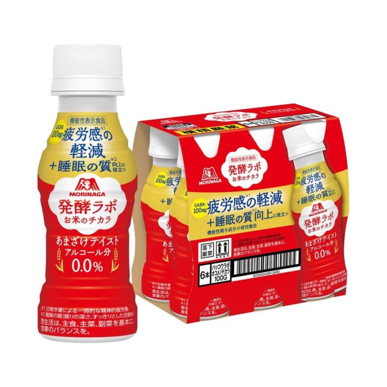 【18%OFF+50%OFF】【452円】 森永製菓 機能性表示食品 発酵ラボ お米のチカラ 100g×6本