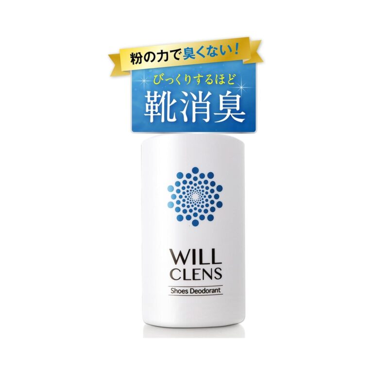 【24%OFF+20%OFF】【1,368円】 WILL CLENS 日本製 無香料 靴消臭 シューズパウダー