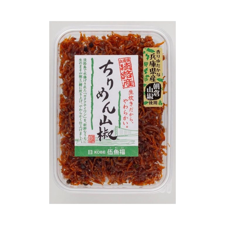 【45%OFF】【1,051円】 伍魚福 ちりめん山椒 75g×2個