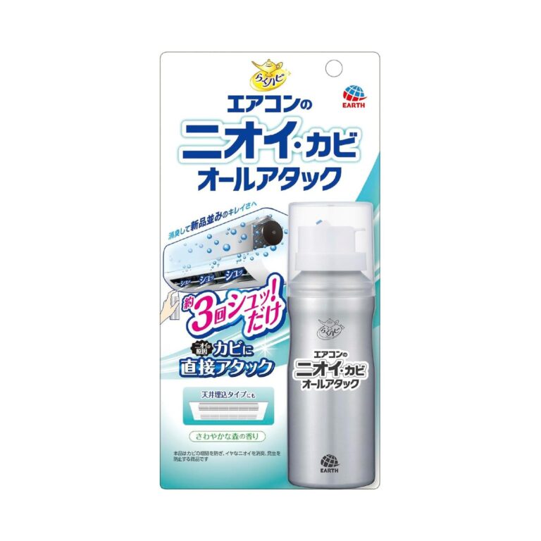 【27%OFF+20%OFF】【790円】 らくハピ エアコンのニオイ・カビ オールアタック 消臭 防カビ ワンプッシュスプレー