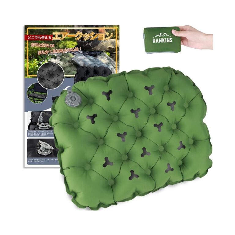 【50%OFF】【999円】 Hankins 折りたたみ エアークッション