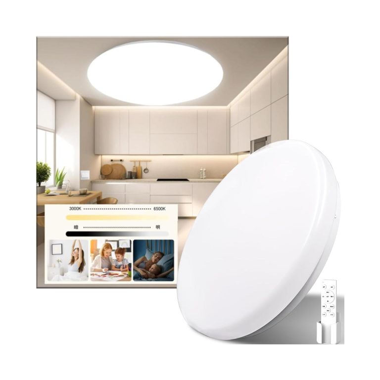 【17%OFF+50%OFF】【1,495円】 GRACENE 6畳 28W 調光調色 3650lm 無段階調光 リモコン付き LEDシーリングライト