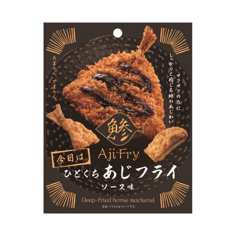 【66%OFF】【770円】 MD ひとくちあじフライ 52g×4袋