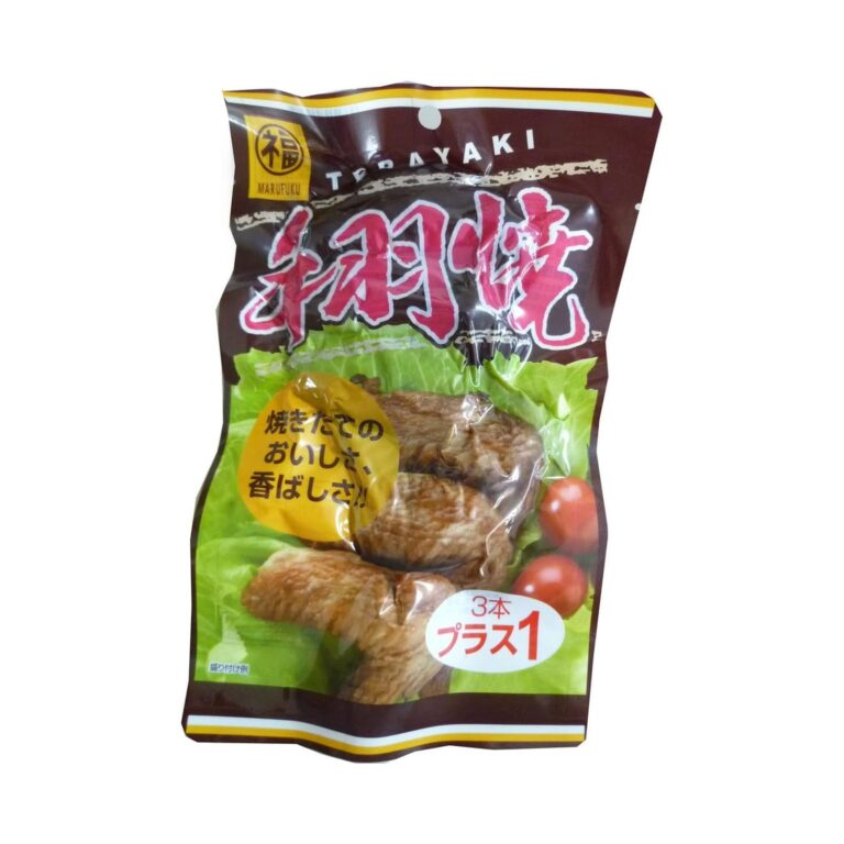 【41%OFF】【1,315円】 おつまみ研究所 手羽焼 照り焼き風味 4本入×5パック