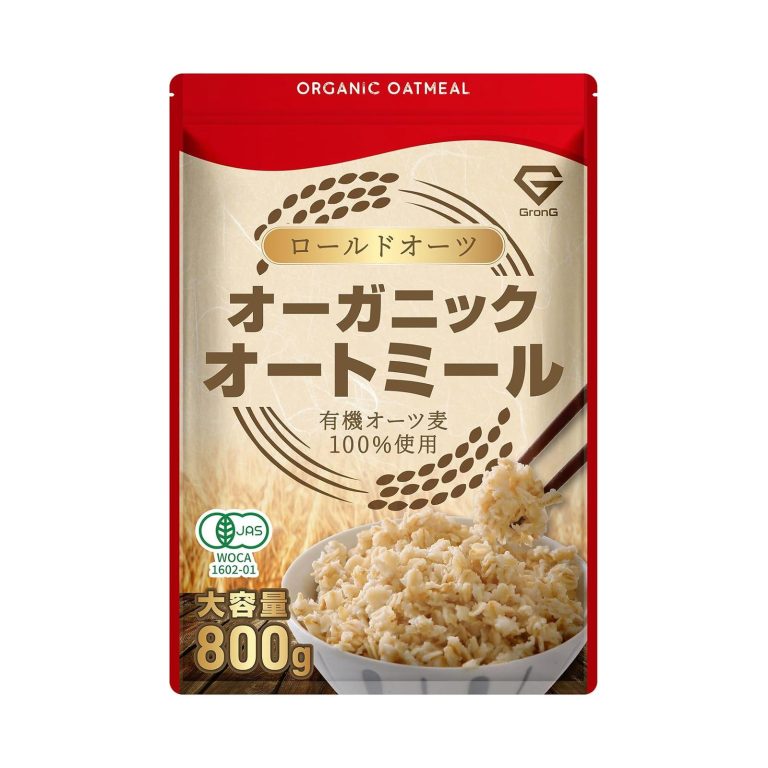 【50%OFF】【990円】 グロング オーガニック 有機JAS認証 オートミール ロールドオーツ 1.6kg (800g×2袋)