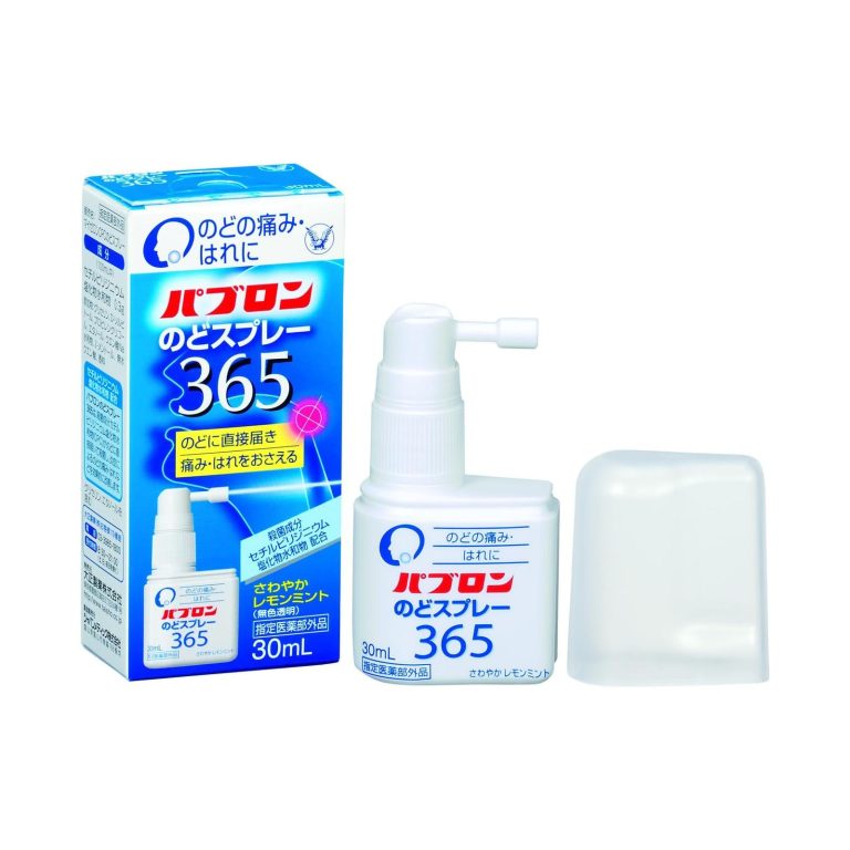 【40%OFF】【591円】 大正製薬 パブロンのどスプレー365 30mL