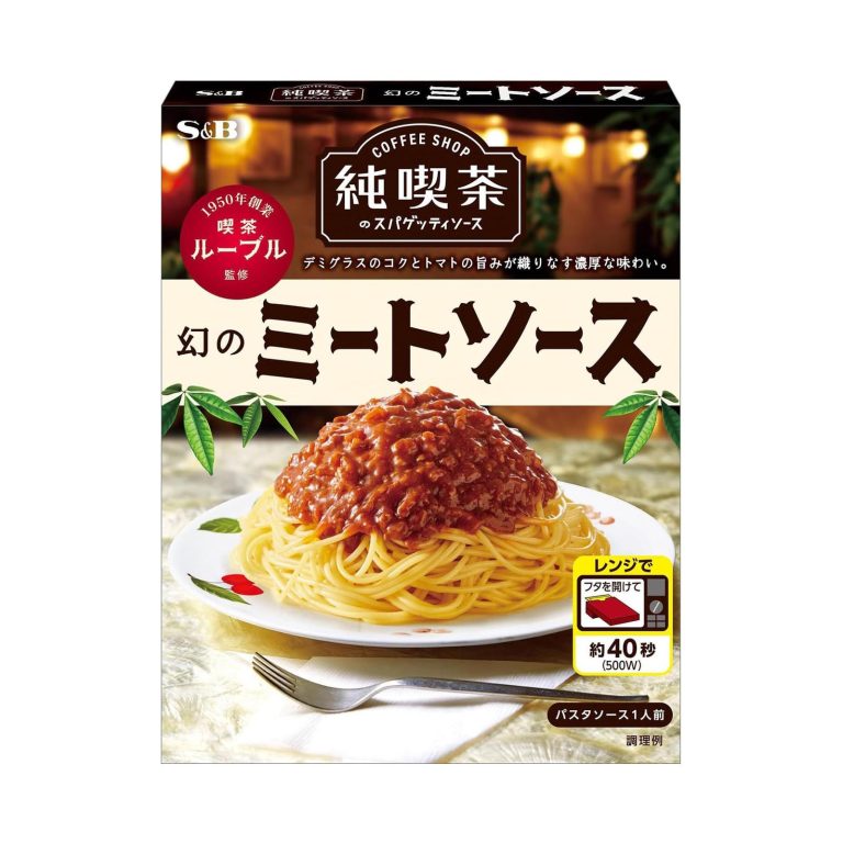 【本日最終日】【スマイルSale】【1,068円（定期便961円）】 エスビー食品 純喫茶のスパゲッティソース 幻のミートソース レンジ対応 120g×6個