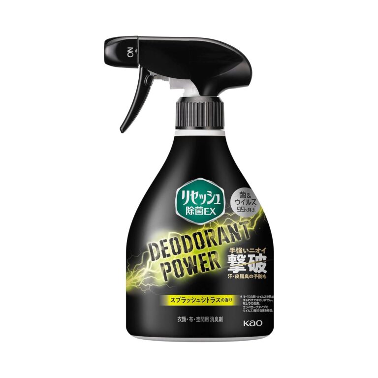 【値下げ】【289円】 リセッシュ 除菌EX 消臭芳香剤 液体 デオドラントパワー スプラッシュシトラス本体 360ml