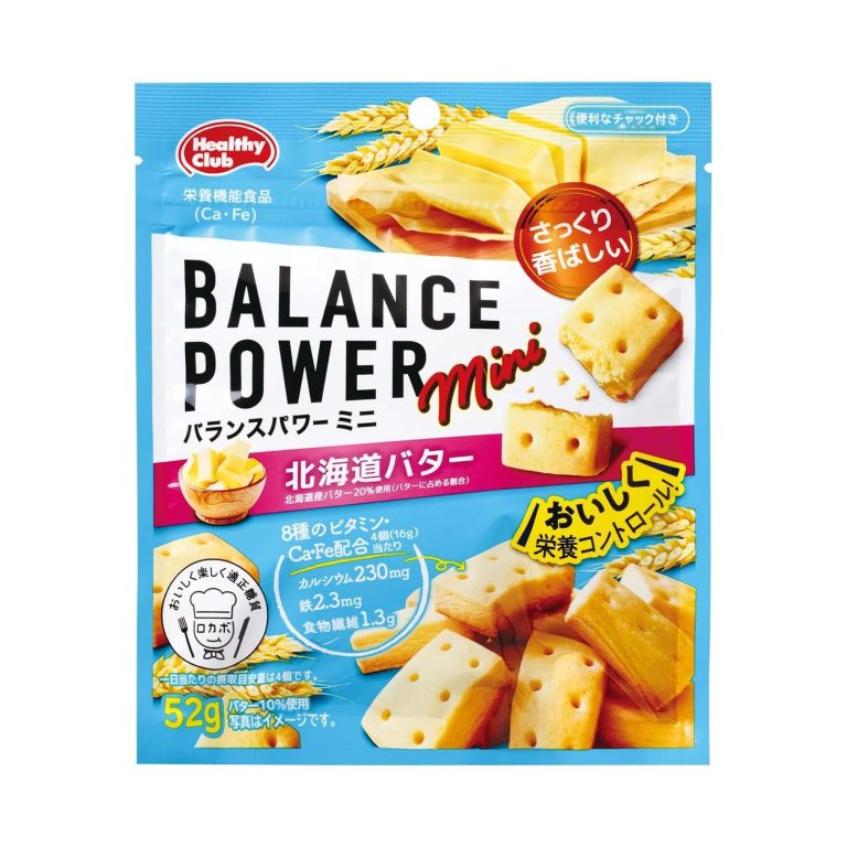 【値下げ】【118円】 ハマダコンフェクト バランスパワーミニ 北海道バター 52g