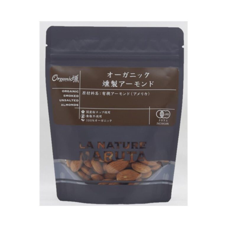 【45%OFF】【663円】 LA NATURE MARUTA オーガニック燻製アーモンド(無塩) 90g