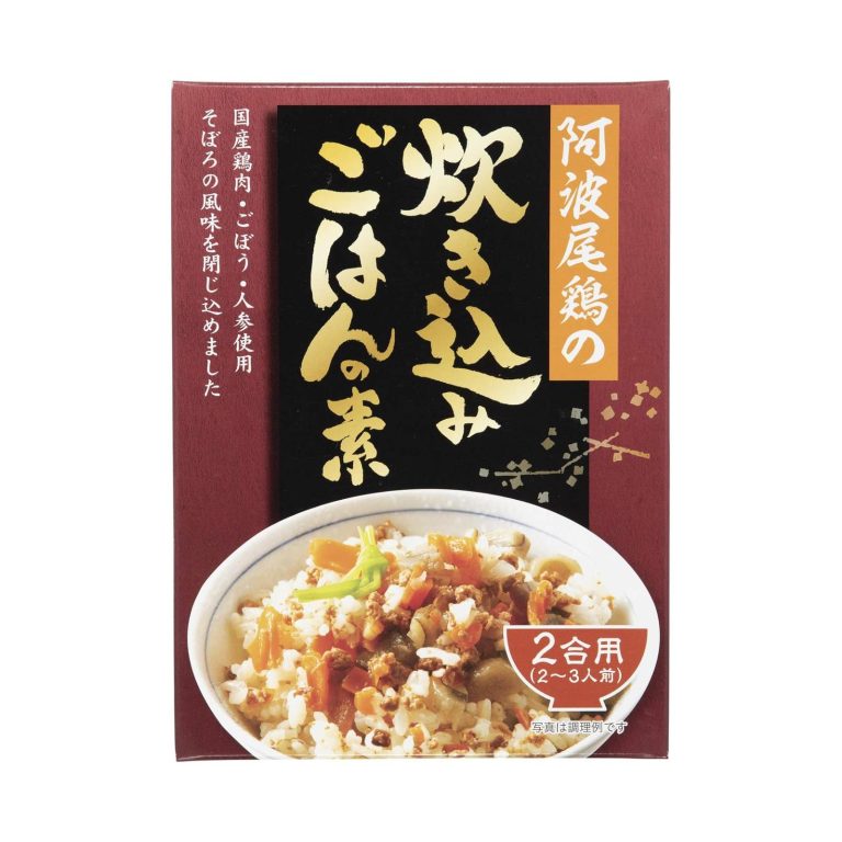 【50%OFF】【325円】 タケサン 阿波尾鶏の炊き込みごはんの素 210g