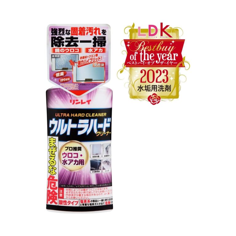 【42%OFF】【863円】 リンレイ ウルトラハードクリーナー ウロコ水アカ用 260g