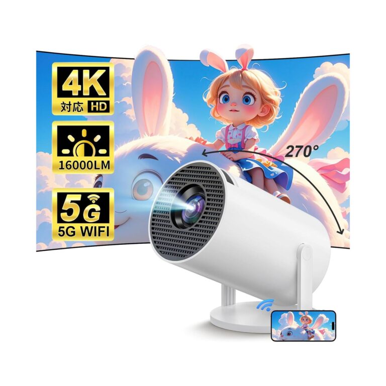 【プライムデー先行セール】【25%OFF+40%OFF】【4,844円】 Billos 4K対応 Android TV搭載 16000LM 5GWIFI Bluetooth5.3 270°回転 HiFiスピーカー ホームプロジェクター 【送料無料】