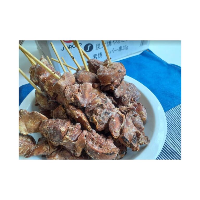 【50%OFF+ポイント14%】【実質1,390円】 ジャパン・フード・サービス 冷凍 炭火焼鳥(素焼) レバー串 35g×50本 【送料無料】