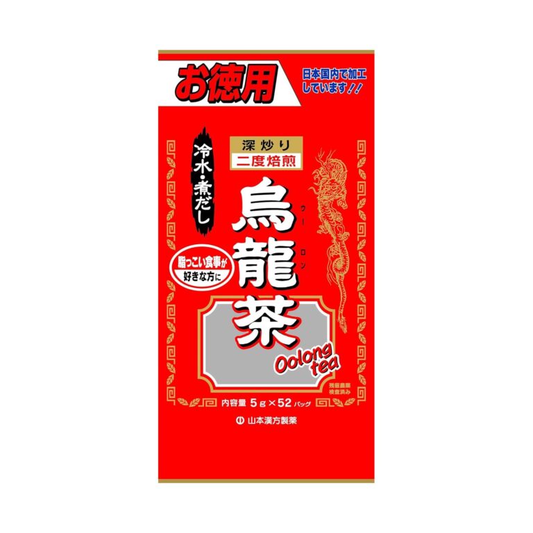 【42%OFF】【422円】 山本漢方製薬 お徳用 烏龍茶 100% 5g×52H