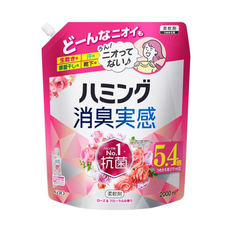 【48%OFF】【741円】 ハミング消臭実感 柔軟剤 部屋干し 曇り干し 夜干し 無敵消臭 ローズ&フローラルの香り つめかえ用 大容量 2000ml