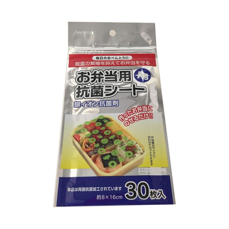 【48%OFF】【102円】 大和物産 日本製 お弁当にのせるだけ 銀イオン 抗菌剤 Ag 衛生 食中毒予防 抗菌シート 30枚入