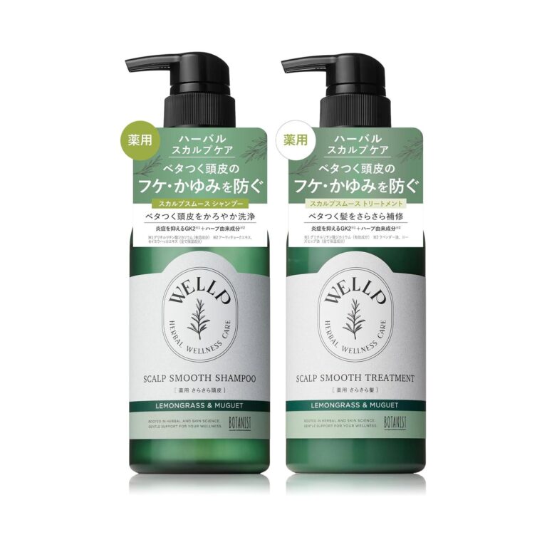 【50%OFF】【1,530円】 ウェルプ スカルプシャンプー トリートメント セット