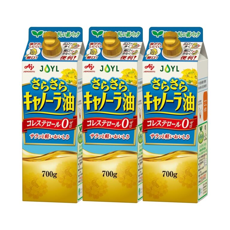【値下げ】【1,030円】 味の素 J-オイルミルズ コレステロール0 さらさらキャノーラ油 700g×3本