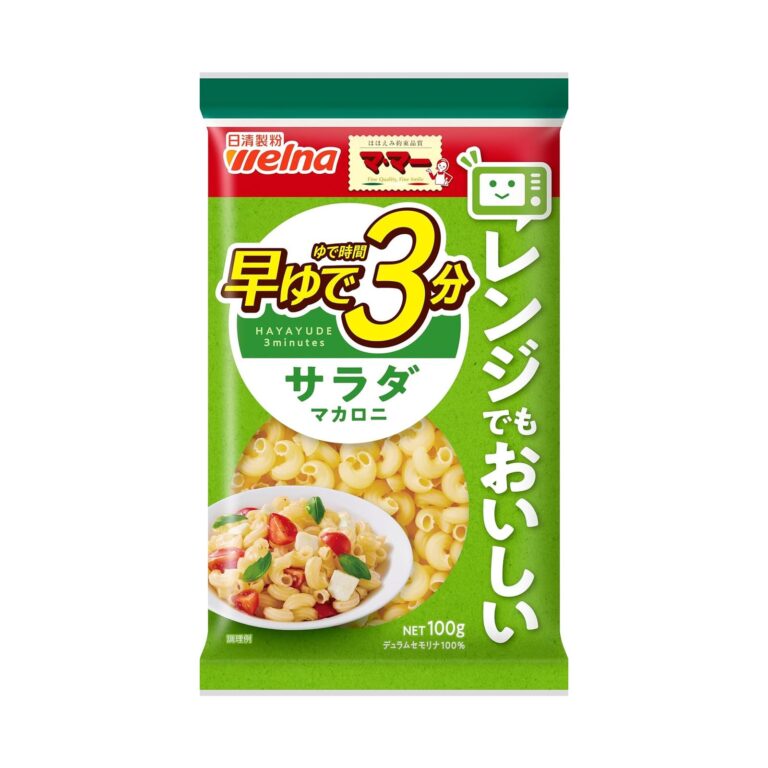 【98円】 マ・マー 早ゆで3分サラダマカロニ 100g
