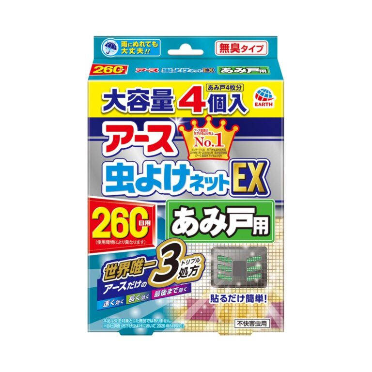 【10%OFF+30%OFF】【1,284円】 アース虫よけネット EX あみ戸用 260日用 4個入