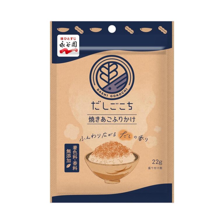 【42%OFF】【137円】 永谷園 だしごこち 焼きあごふりかけ 22g