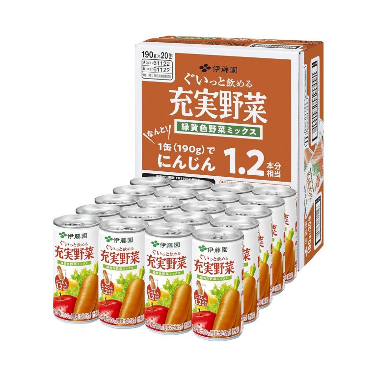 【1,358円】 伊藤園 充実野菜 緑黄色野菜ミックス 缶 190g×20本