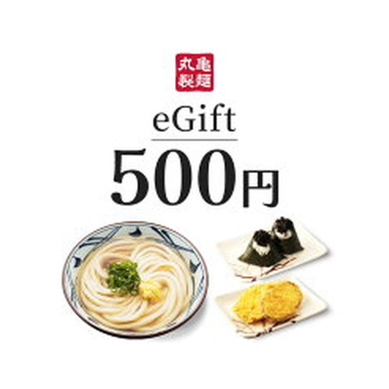 【楽券】【ポイント20倍】【500円・1,000円】 丸亀製麺 eギフト 【送料無料】