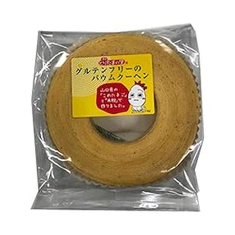 【53%OFF】【1,083円】 出雲ファーム グルテンフリー バウムクーヘン ホール 2個