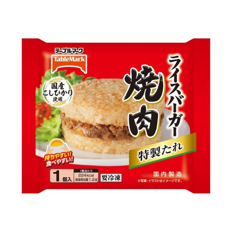 【プライムデー先行セール】【154円】 テーブルマーク 冷凍 ライスバーガー 焼肉 120g