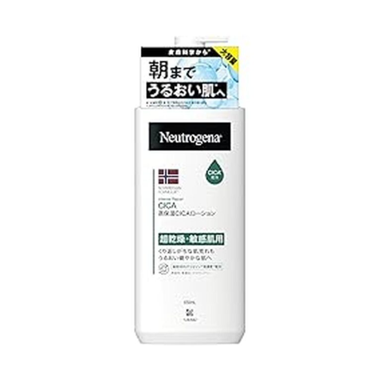 【プライムデー先行セール】【44%OFF】【1,537円(定期便1,383円)】 ニュートロジーナ ノルウェーフォーミュラ インテンスリペア CICA エマルジョン 大容量 450ml