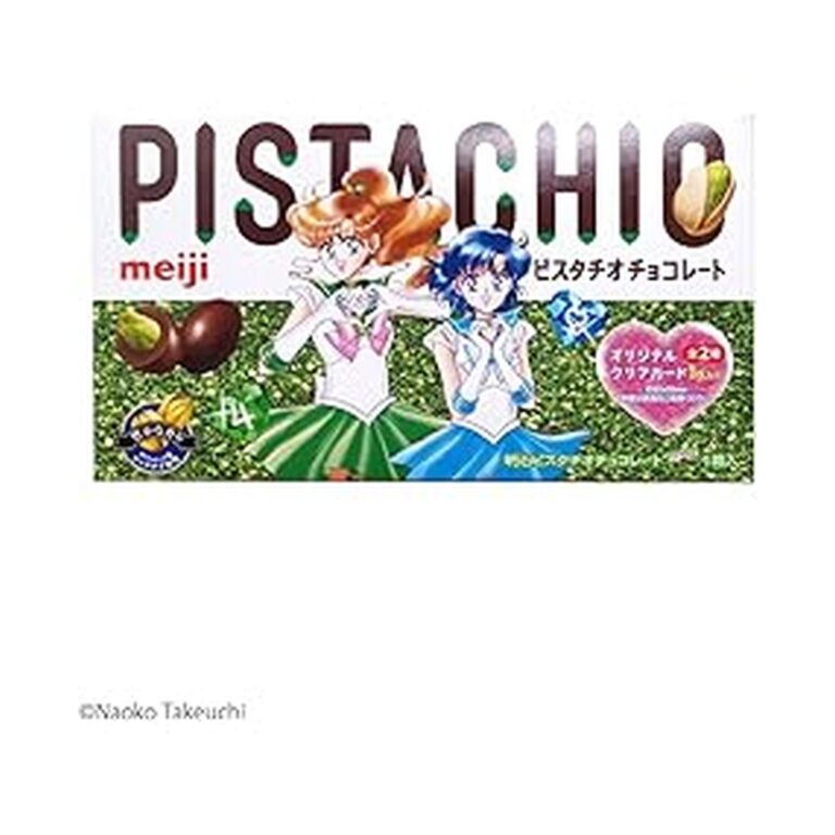【プライムデー】【72%OFF】【訳あり】【239円】 明治 美少女戦士セーラームーン ピスタチオチョコレート 35g