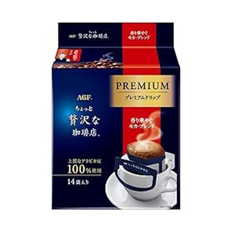 【49%OFF】【1,950円】 AGF ちょっと贅沢な珈琲店 レギュラーコーヒー プレミアムドリップ 香り華やぐモカブレンド 14袋×3袋