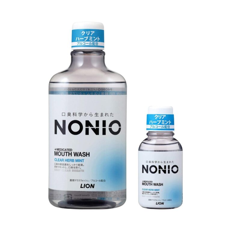 【本日最終日】【プライムデー】【393円】 NONIO マウスウォッシュ 各種 600ml +ミニリンス80ml