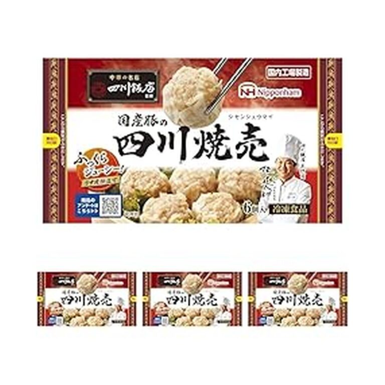 【在庫復活】【944円】 日本ハム 冷凍 中華の名店 四川飯店監修 国産豚の四川焼売 6個入×4個