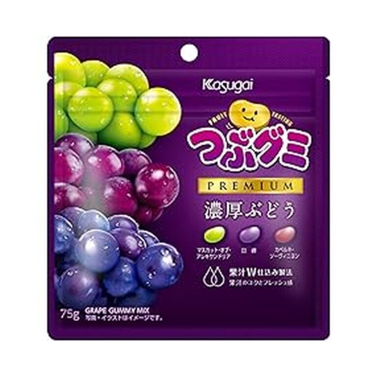 【44%OFF】【1,180円】 春日井製菓 つぶグミ PREMIUM濃厚ぶどう 75g×10袋 【送料無料】