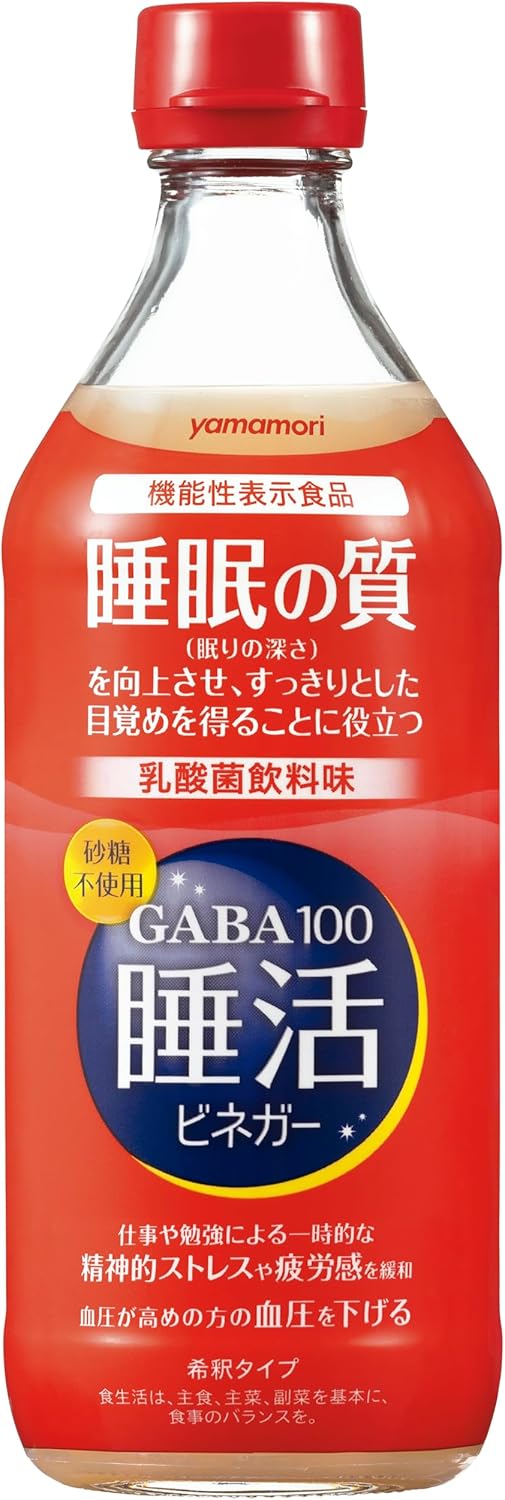 【プライムデー先行セール】【1,117円（定期便1,005円）】 ヤマモリ GABA100 機能性表示食品 睡活ビネガー 4倍希釈 500ml×2本